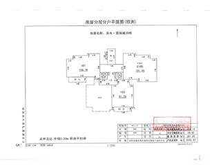 濱水?翡麗城3 期濱水·翡麗城39棟2