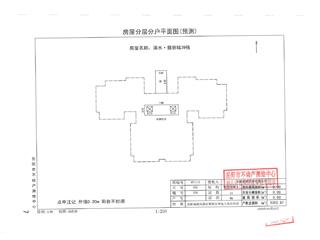 濱水?翡麗城3 期濱水·翡麗城39棟4