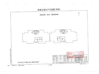 濱水?翡麗城3 期濱水·翡麗城40棟4