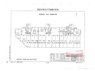 濱水?翡麗城3 期濱水·翡麗城49棟2