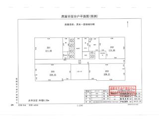 濱水?翡麗城3 期濱水·翡麗城52棟3