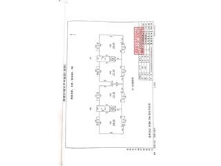 天邦新岳城天邦新岳城6#7#棟2