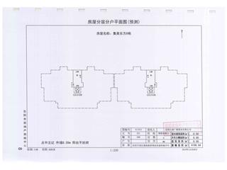 集美東方8棟1