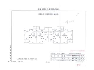 洞庭湖國際公館H地塊洞庭湖國際公館H地塊H26棟4