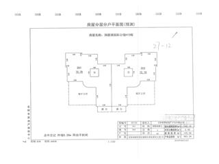 洞庭湖國(guó)際公館H地塊洞庭湖國(guó)際公館H地塊H15棟3