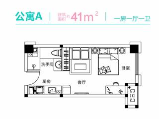 榮盛東方府戶型圖4