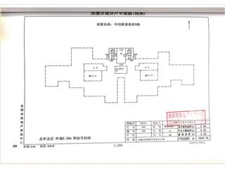 今創(chuàng)新港首府（一期）今創(chuàng)新港首府14棟6