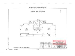 濱水·翡麗城3 期濱水·翡麗城47棟3