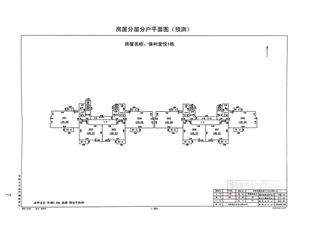 保利·堂悅1棟4