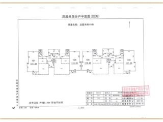 龍庭尚府10棟3