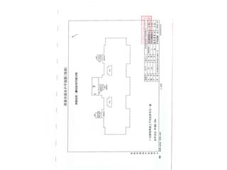 碧桂園·時(shí)代城碧桂園·時(shí)代城10棟 3