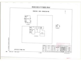 岳陽美的梧桐莊園47#6