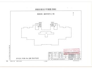 岳陽融創(chuàng)環(huán)球中心11棟6