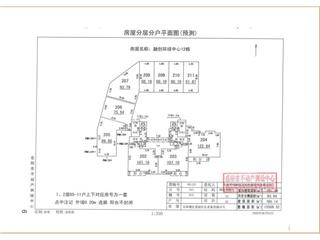 岳陽融創(chuàng)環(huán)球中心12棟3