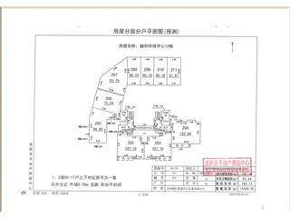 岳陽融創(chuàng)環(huán)球中心12棟5