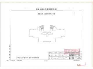 岳陽融創(chuàng)環(huán)球中心12棟7