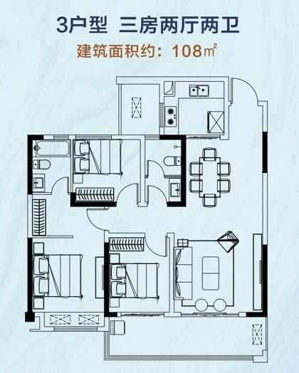 芒果時代廣場戶型圖1