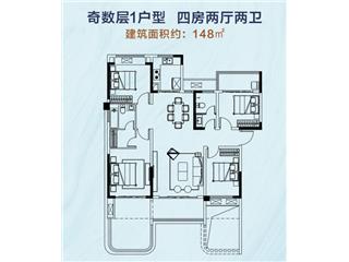 芒果時代廣場戶型圖3